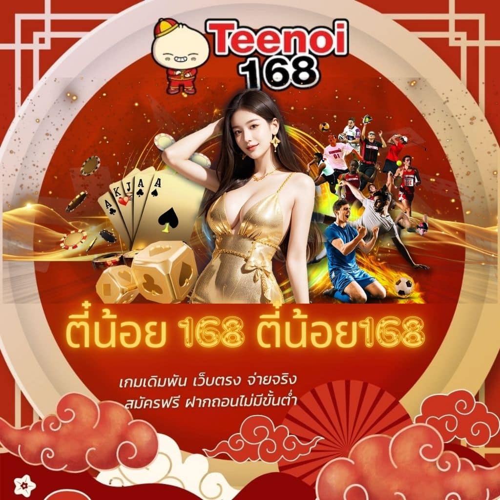 pgสล็อต เว็บตรง สล็อต ฝากถอนออโต้ 2026