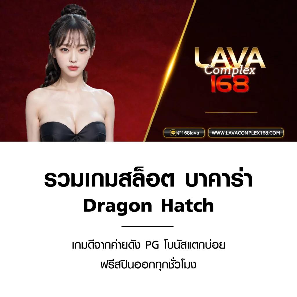 pgเว็บตรง สล็อต ฝากถอนออโต้ เว็บตรง ไม่ผ่านเอเย่นต์ 2026