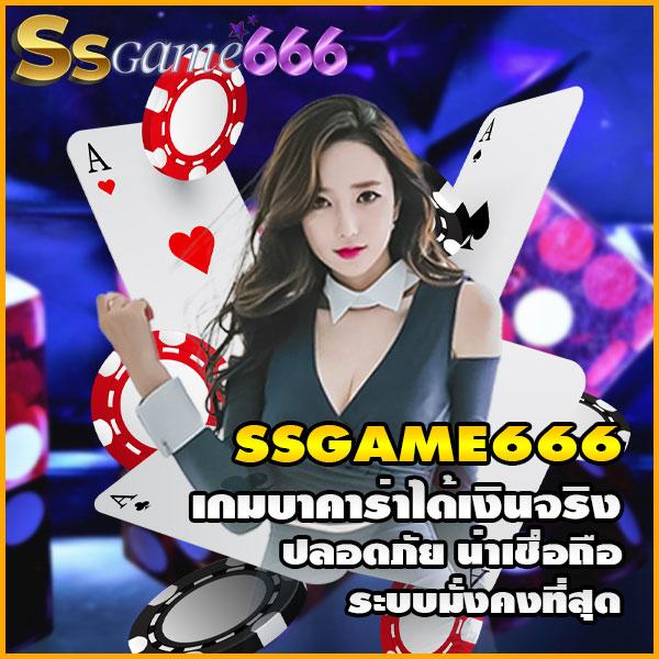 pk89 เว็บตรง สล็อต ฝากถอนออโต้ ไม่ผ่านเอเย่นต์ 2026