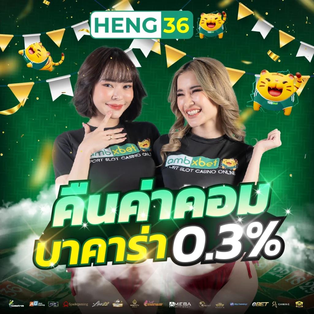 poipet เว็บตรง สล็อต ฝากถอนออโต้ ไม่ผ่านเอเย่นต์ 2026