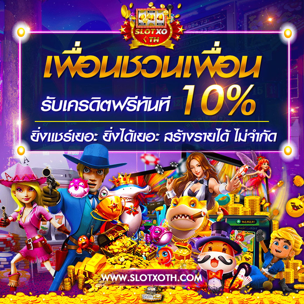 power89 เว็บตรงสล็อต ฝากถอนออโต้ ไม่ผ่านเอเย่นต์ 2026