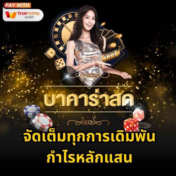 pxj com เว็บตรง สล็อต ฝากถอนออโต้ ไม่ผ่านเอเย่นต์ 2026