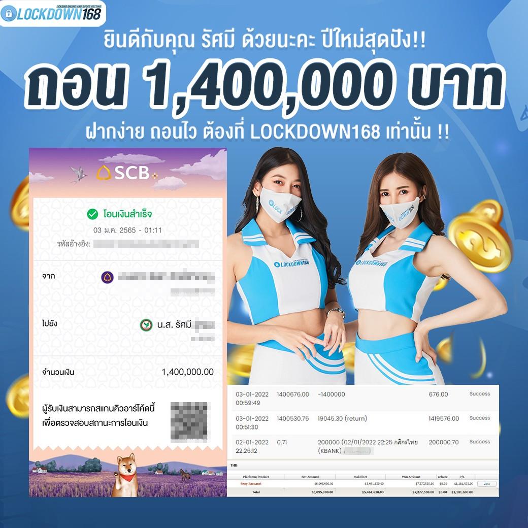 pxj vip สล็อต เว็บตรง ฝากถอนออโต้ ไม่ผ่านเอเย่นต์ 2026