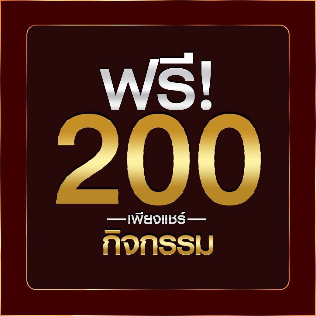 pxj. vip เว็บตรง สล็อต ฝากถอนออโต้ ไม่ผ่านเอเย่นต์ 2026