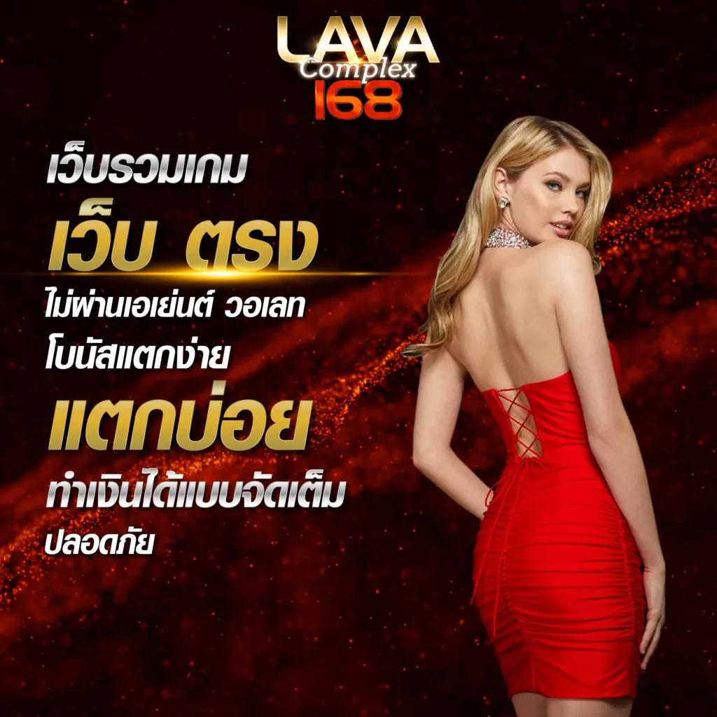 pxj เว็บตรง สล็อต ฝากถอนออโต้ เว็บตรง 24/7 ไม่ผ่านเอเย่นต์ 2026
