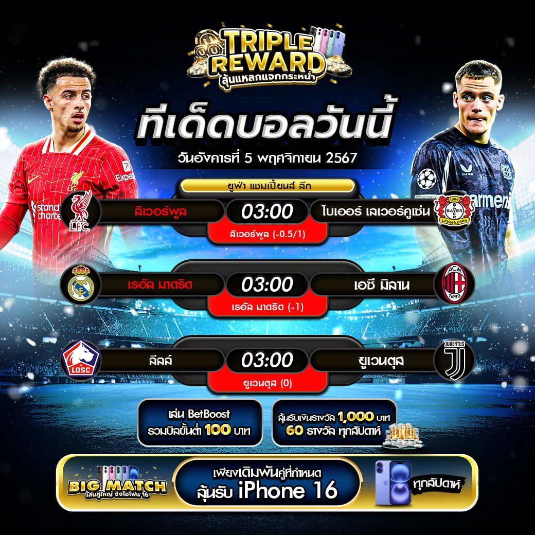 qq288 เว็บตรงสล็อต ฝากถอนออโต้ ไม่ผ่านเอเย่นต์ 2026