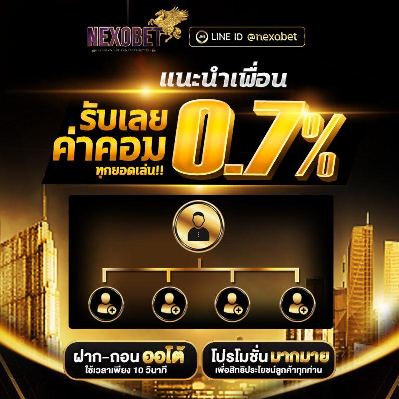 queenclub เว็บตรง สล็อต ฝากถอนออโต้ ไม่ผ่านเอเย่นต์ 2026
