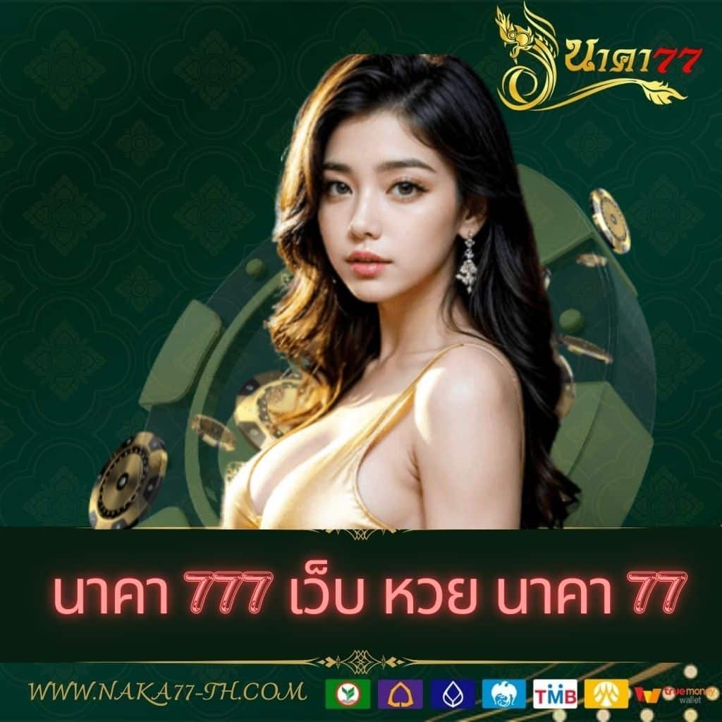 r39 สล็อต เว็บตรง สล็อต ฝากถอนออโต้ ไม่ผ่านเอเย่นต์ 2026