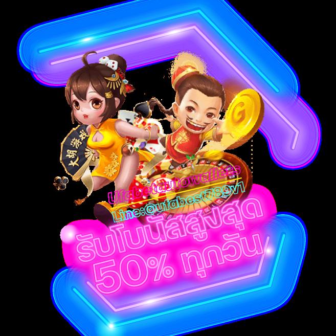 racha66 เว็บตรง สล็อต ฝากถอนออโต้ ไม่ผ่านเอเย่นต์ 2026