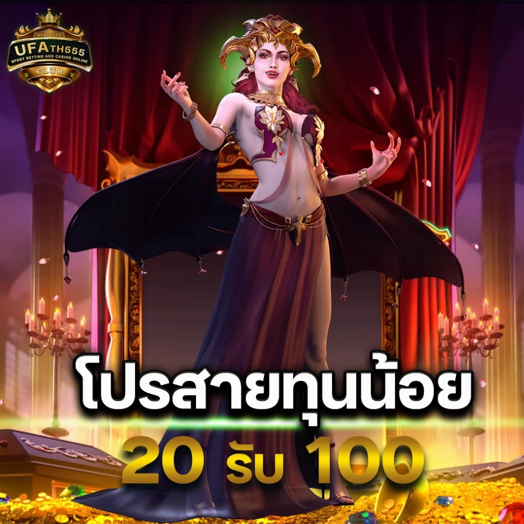 rama69 เว็บตรง สล็อต ฝากถอนออโต้ ไม่ผ่านเอเย่นต์ 2026