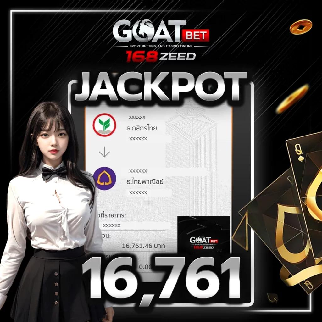 reboost99 เว็บตรง สล็อต ฝากถอนออโต้ ไม่ผ่านเอเย่นต์ 2026
