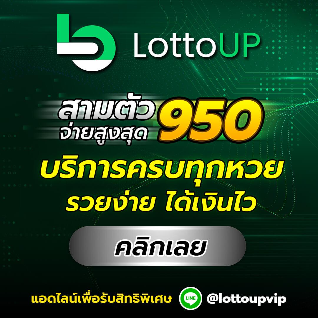 redbet168 เว็บตรง สล็อต ฝากถอนออโต้ ไม่ผ่านเอเย่นต์ 2026