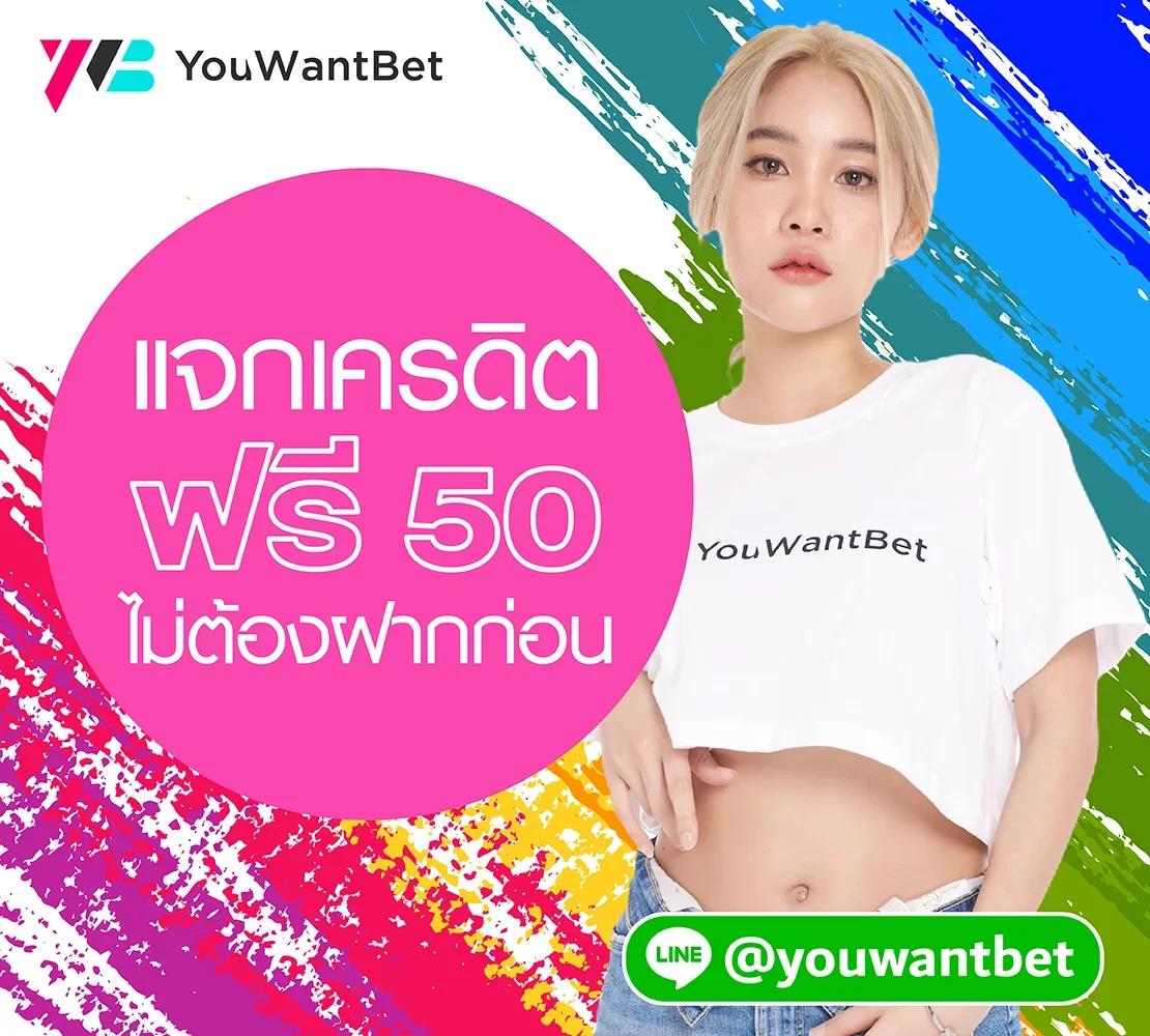 reno234 เว็บตรง สล็อต ฝากถอนออโต้ ไม่ผ่านเอเย่นต์ 2026