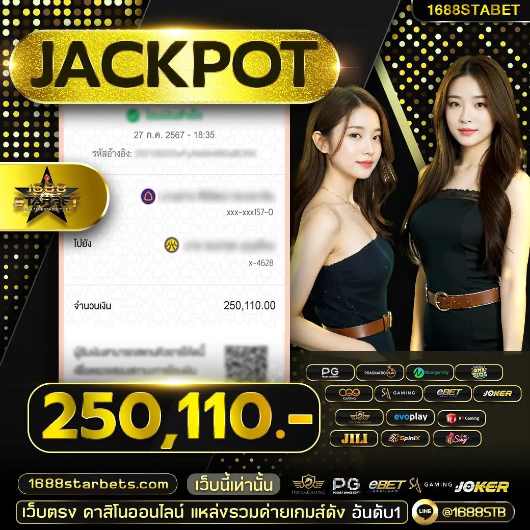 ricco888 เว็บตรง สล็อต ฝากถอนออโต้ ไม่ผ่านเอเย่นต์ 2026
