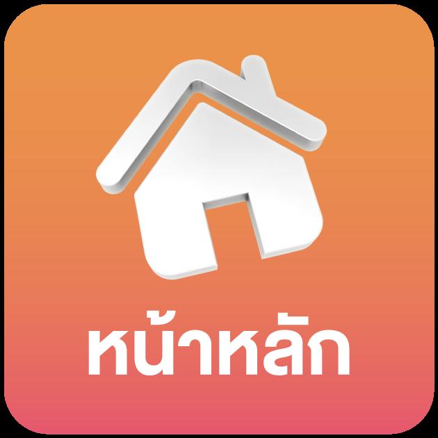 rich เว็บตรง สล็อต ฝากถอนออโต้ ไม่ผ่านเอเย่นต์ 2026