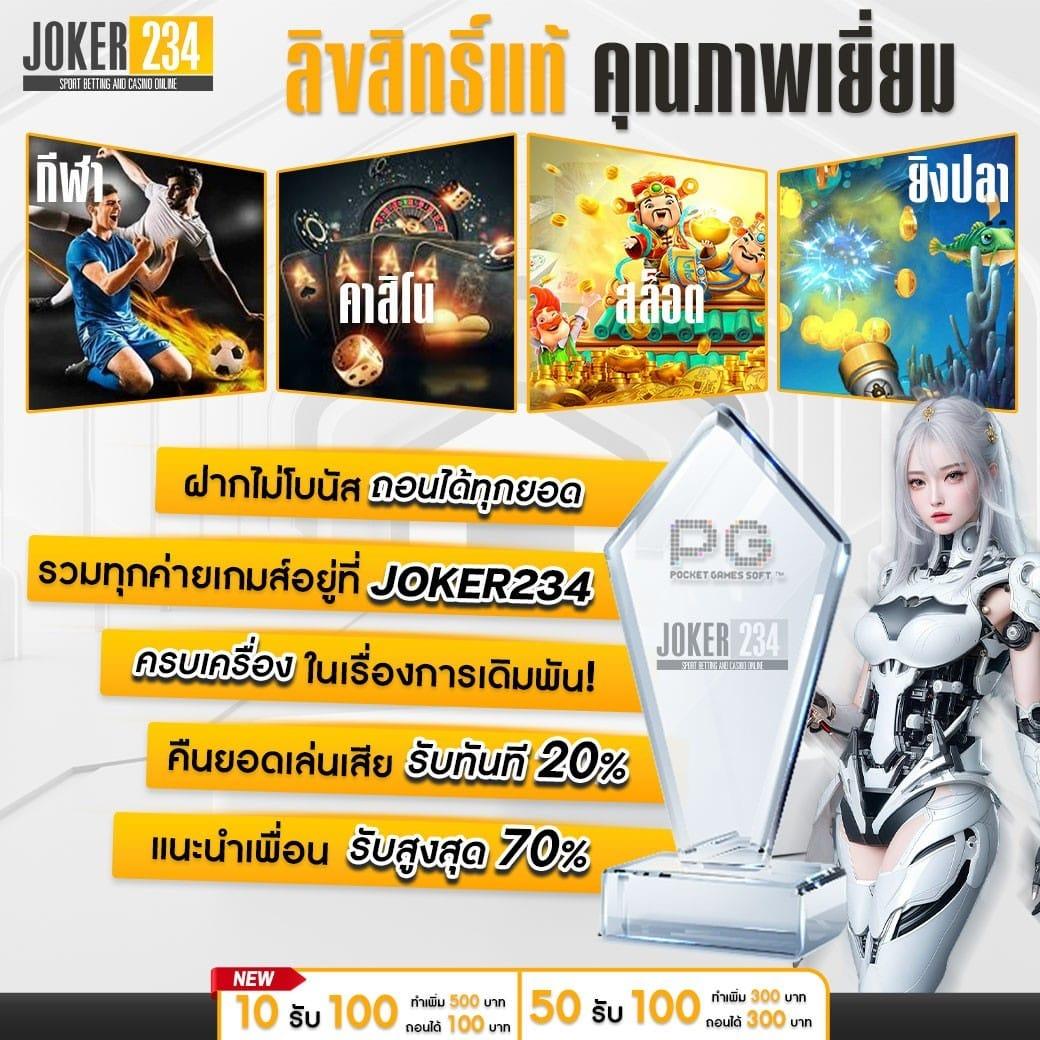 riches666 pg เว็บตรง สล็อต ฝากถอนออโต้ ไม่ผ่านเอเย่นต์ 2026