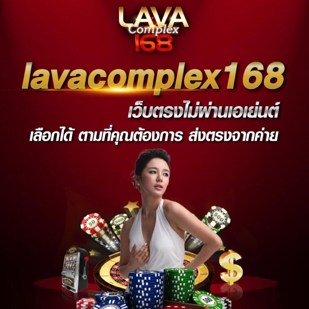 riches666 เว็บตรงสล็อต ฝากถอนออโต้ ไม่ผ่านเอเย่นต์ 2026