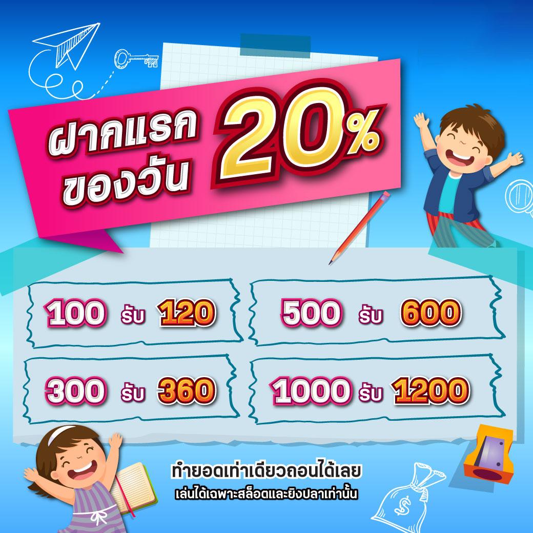 rm99 เว็บตรง สล็อต ฝากถอนออโต้ ไม่ผ่านเอเย่นต์ 2026