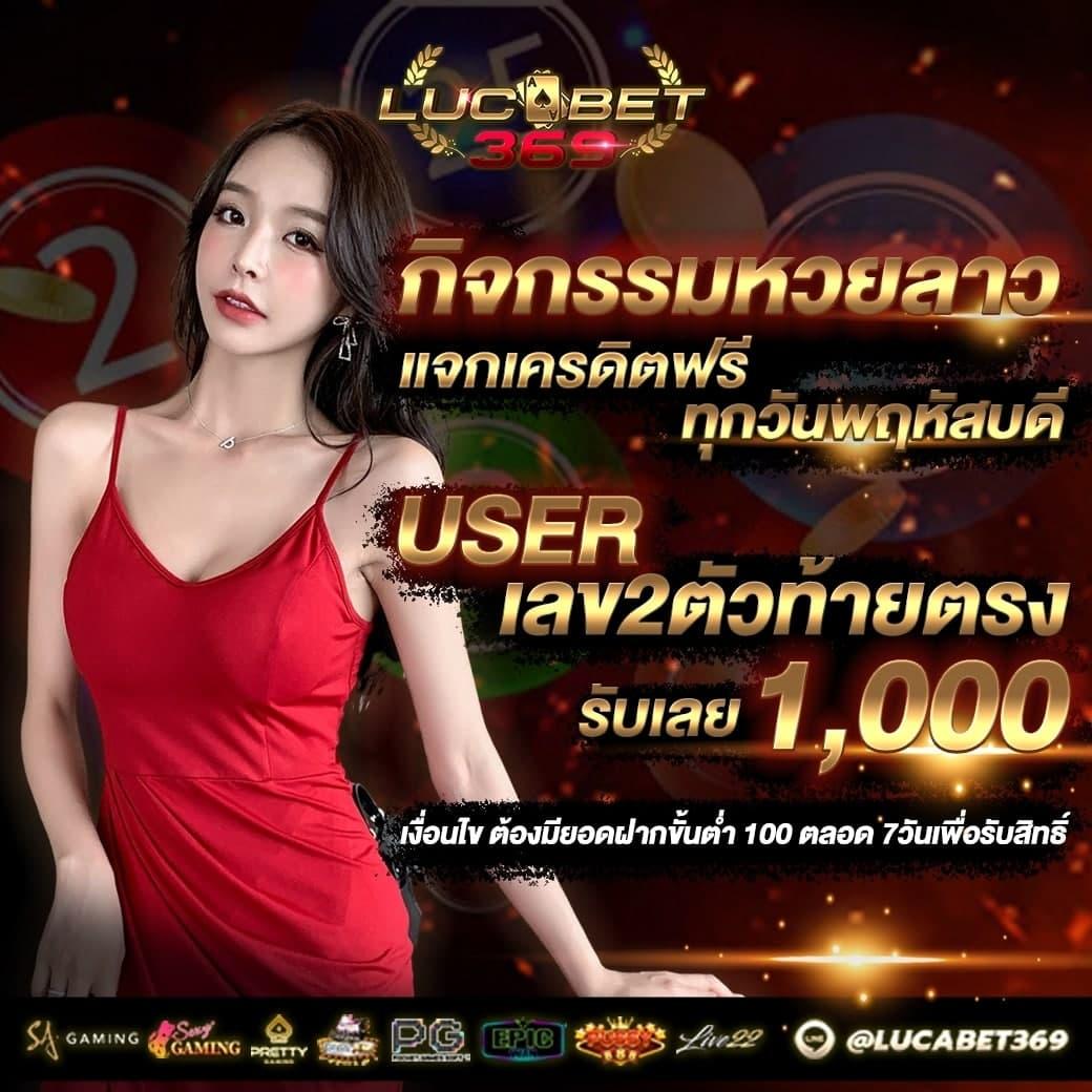 roman189 เว็บตรง สล็อต ฝากถอนออโต้ ไม่ผ่านเอเย่นต์ 2026