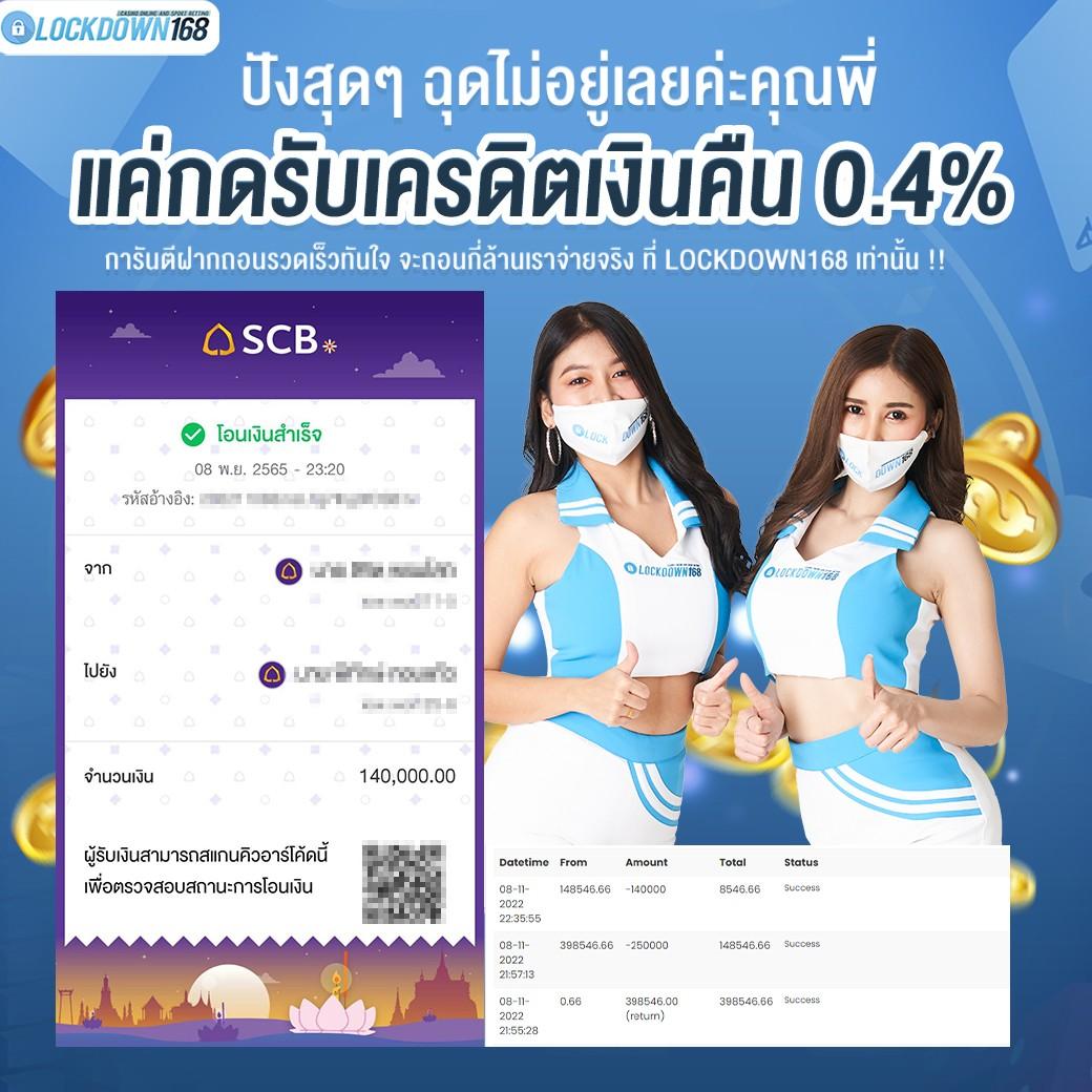 royal9999 เว็บตรง สล็อต ฝากถอนออโต้ ไม่ผ่านเอเย่นต์ 2026