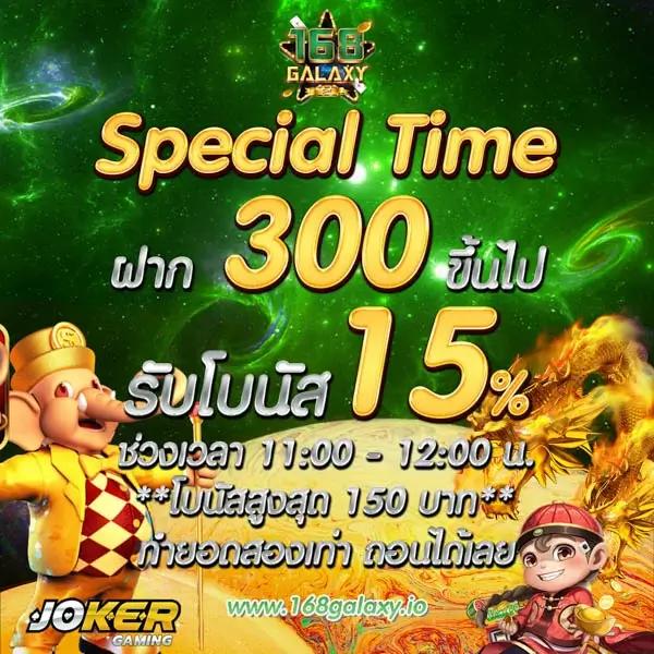 ruay. org เข้าสู่ระบบ เว็บตรง สล็อต ฝากถอนออโต้ ไม่ผ่านเอเย่นต์ 2026