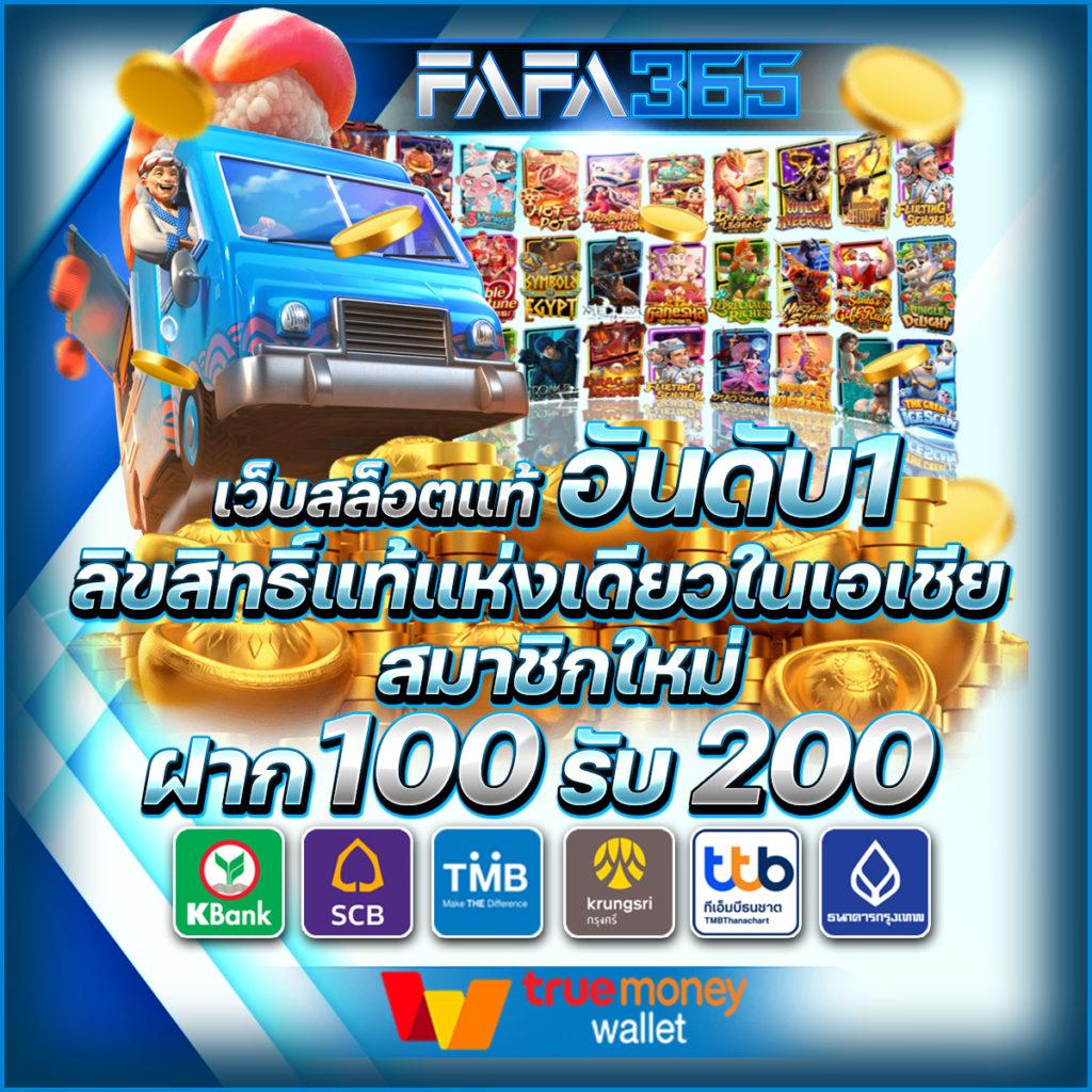 run24 เว็บตรง สล็อต ฝากถอนออโต้ ไม่ผ่านเอเย่นต์ 2026