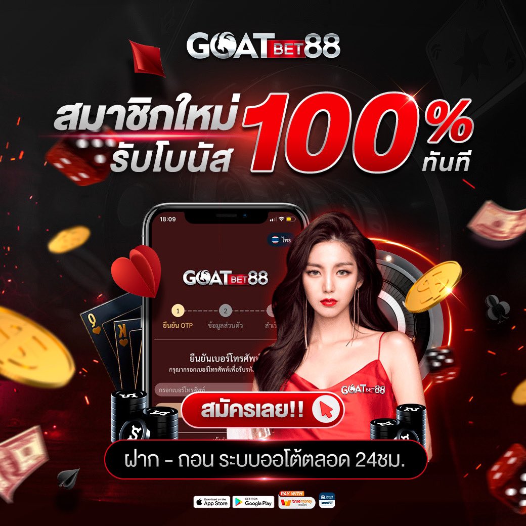s2obet168 เว็บตรง สล็อต ฝากถอนออโต้ ไม่ผ่านเอเย่นต์ 2026