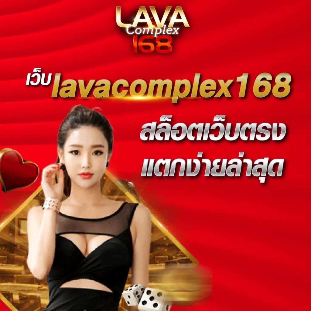 sa1688 เว็บตรง สล็อต ฝากถอนออโต้ ไม่ผ่านเอเย่นต์ 2026