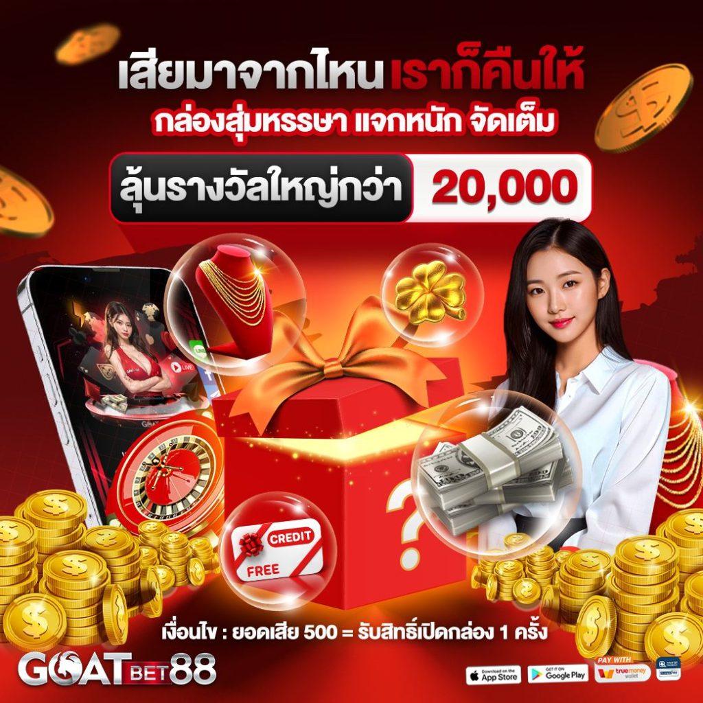 sa168vip เว็บตรง สล็อต ฝากถอนออโต้ ไม่ผ่านเอเย่นต์ 2026