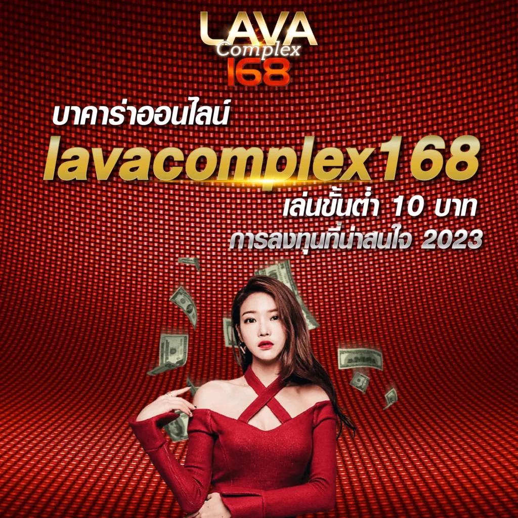 sa casino เว็บตรง สล็อต ฝากถอนออโต้ไม่ผ่านเอเย่นต์ 2026