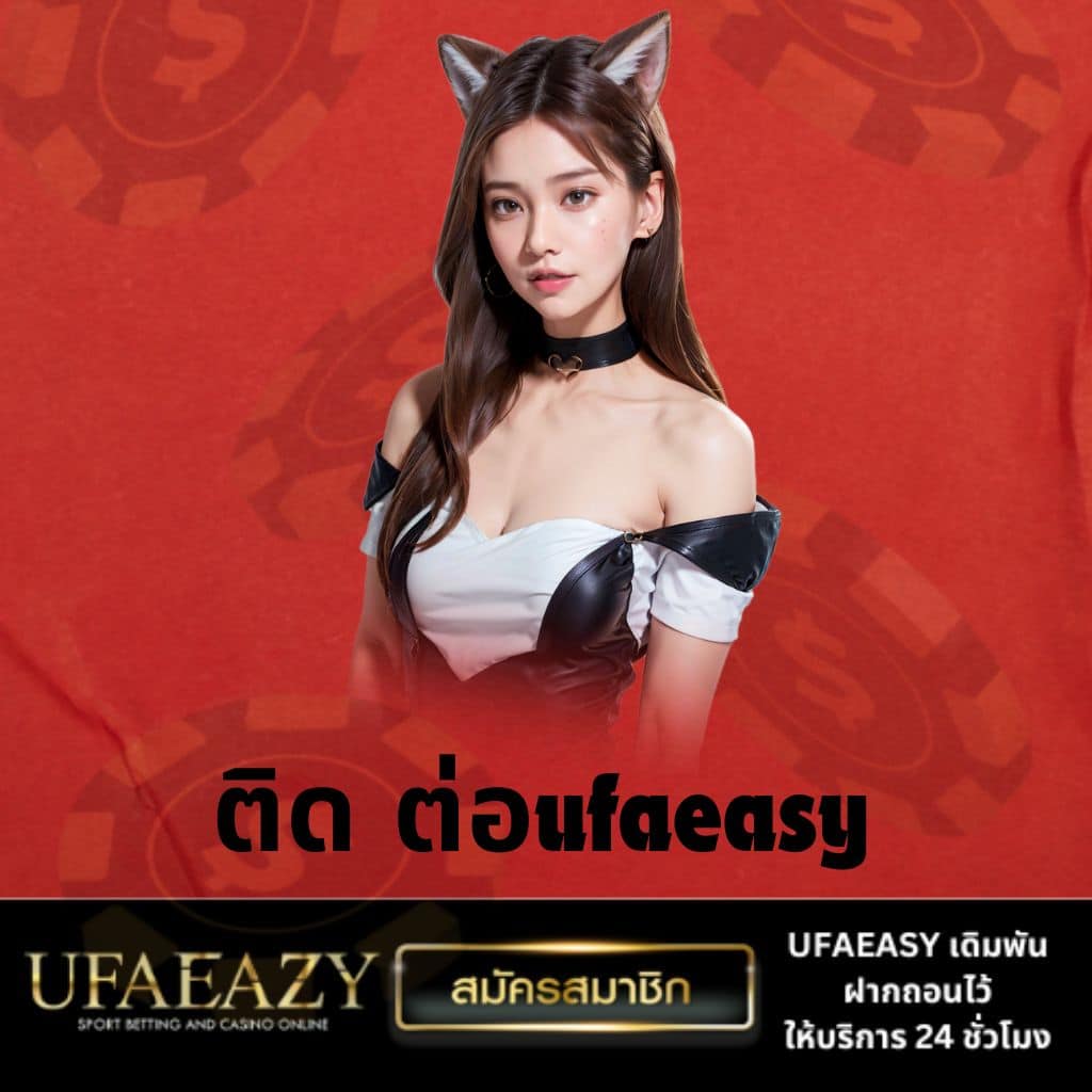 sagame66 เว็บตรง สล็อต ฝากถอนออโต้ ไม่ผ่านเอเย่นต์ 2026