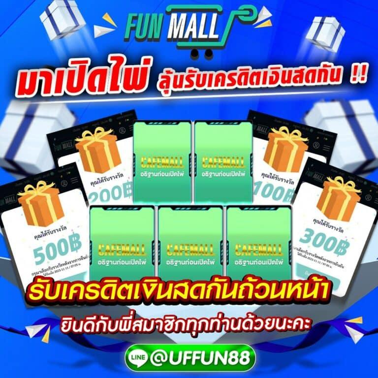 salalot เว็บตรง สล็อต ฝากถอนออโต้ ไม่ผ่านเอเย่นต์ 2026