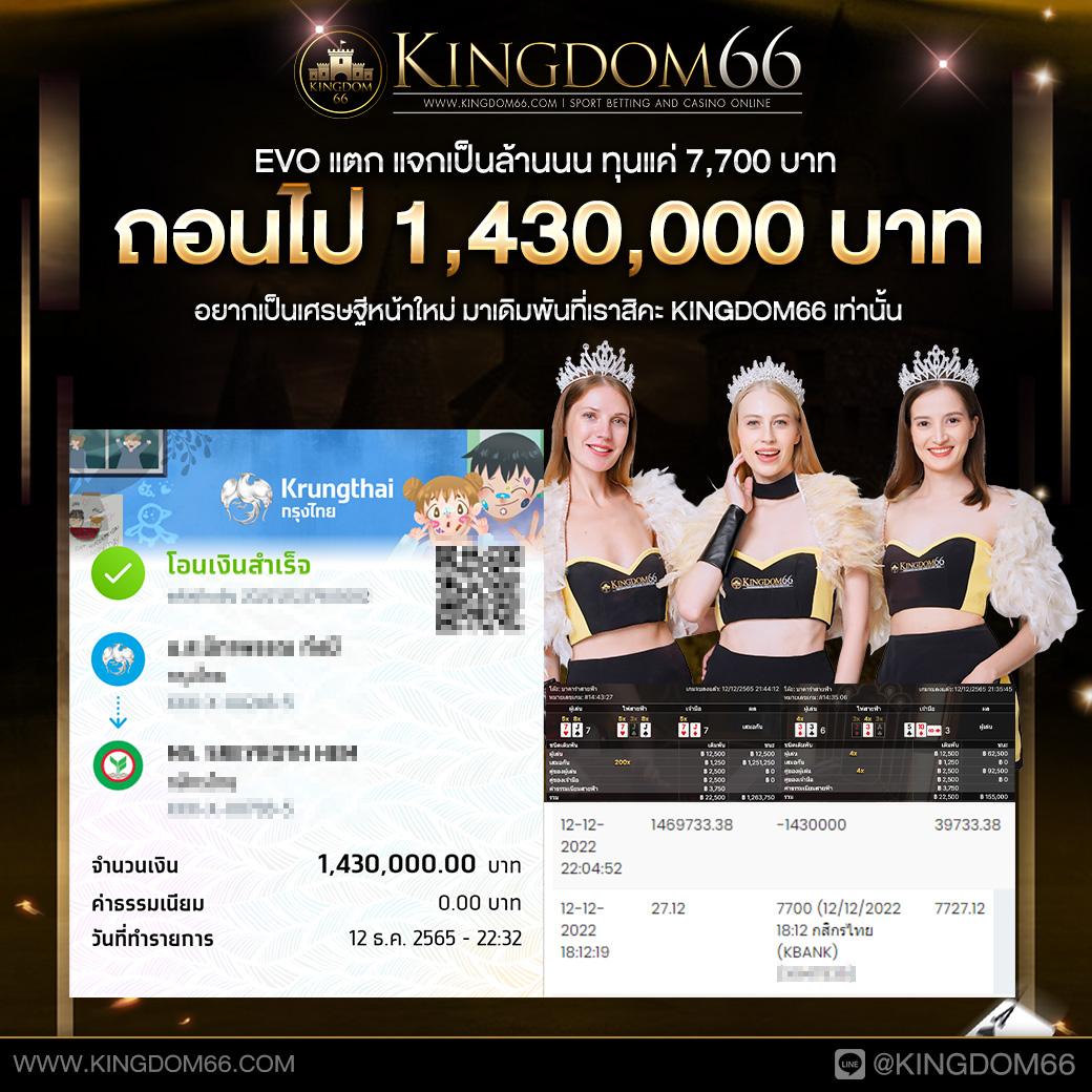 sands999 เว็บตรง สล็อต ฝากถอนออโต้ ไม่ผ่านเอเย่นต์ 2026