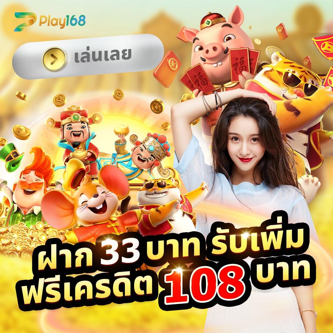 sawan168 เว็บตรง สล็อต ฝากถอนออโต้ ไม่ผ่านเอเย่นต์ 2026
