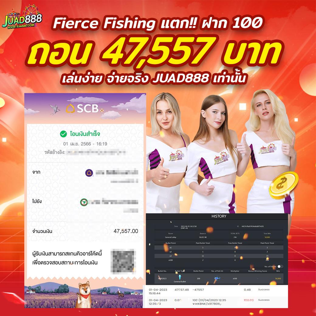 sawan789 เว็บตรง สล็อต ฝากถอนออโต้ ไม่ผ่านเอเย่นต์ 2026