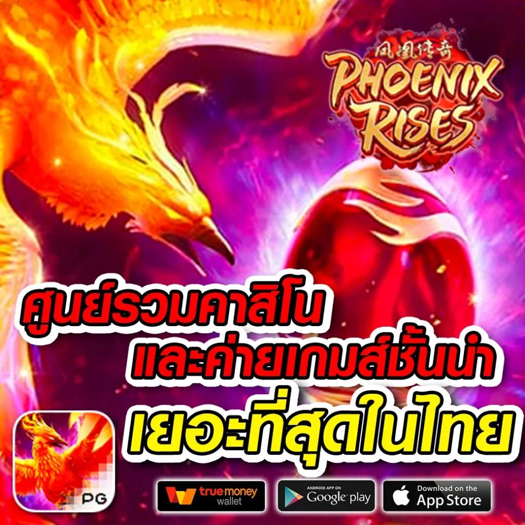 sawan888 เว็บตรงสล็อต ฝากถอนออโต้ ไม่ผ่านเอเย่นต์ 2026