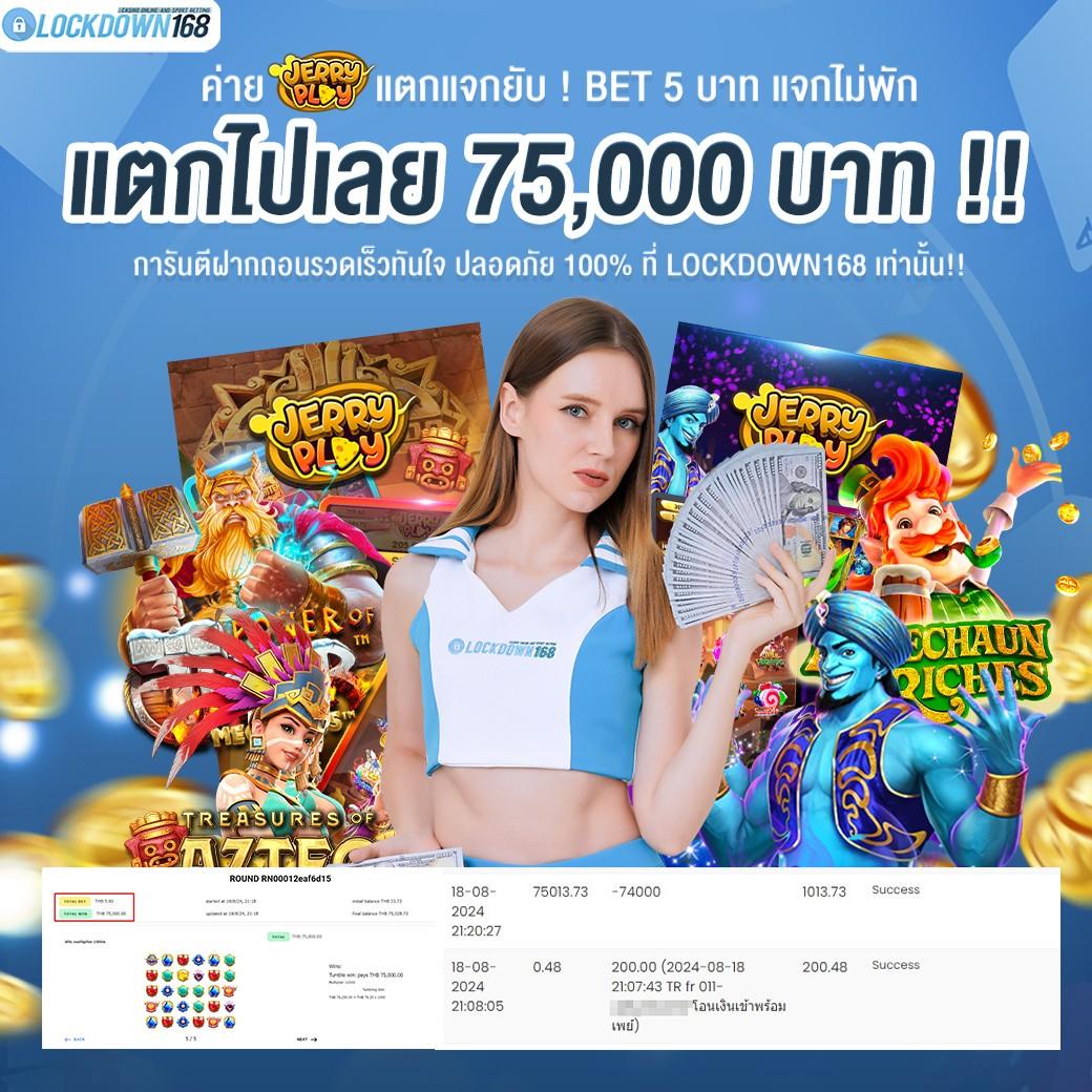 sbn999 เว็บตรง สล็อต ฝากถอนออโต้ ไม่ผ่านเอเย่นต์ 2026