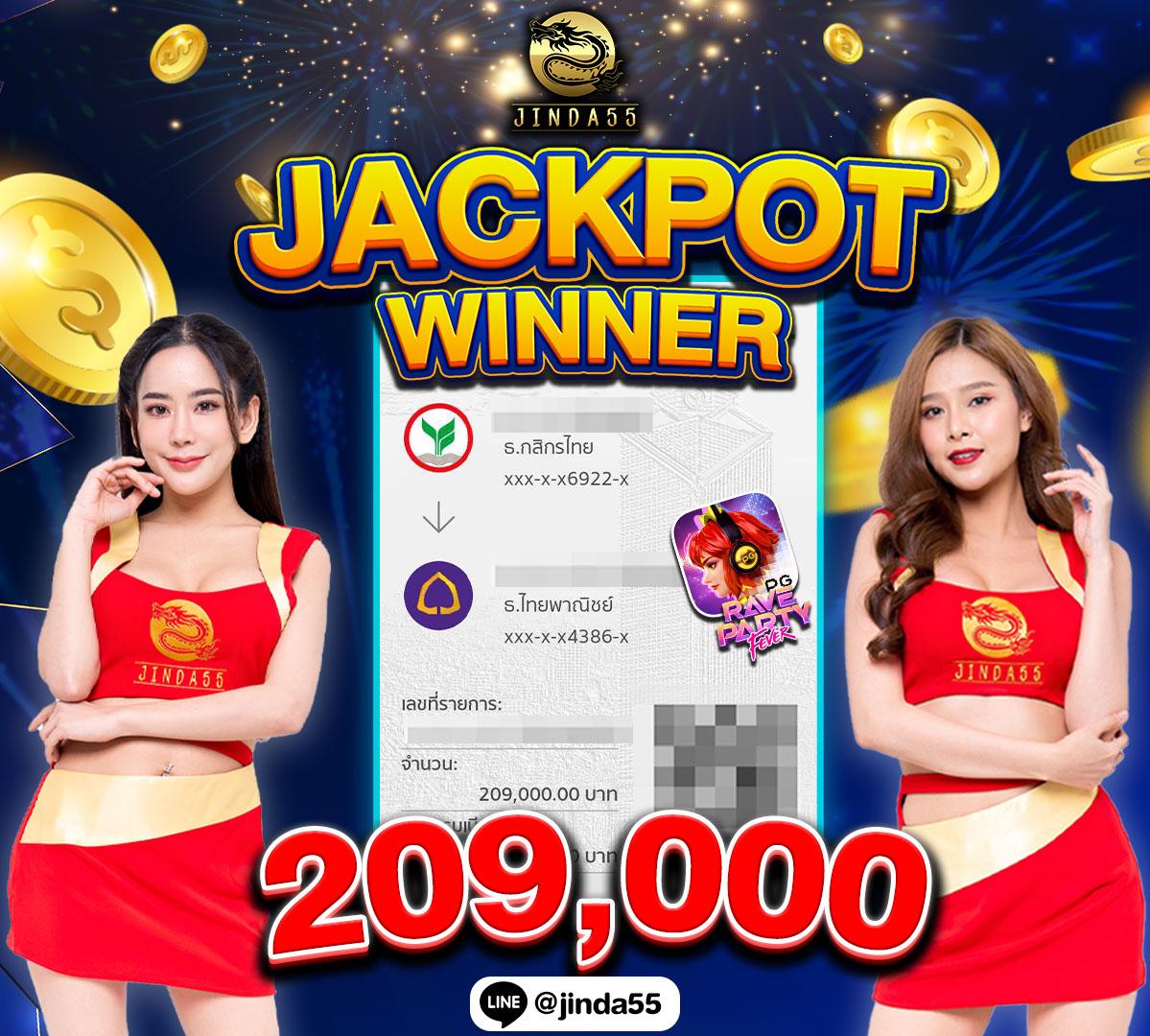 sbobet777 ทางเข้า เว็บตรง สล็อต ฝากถอนออโต้ ไม่ผ่านเอเย่นต์ 2026