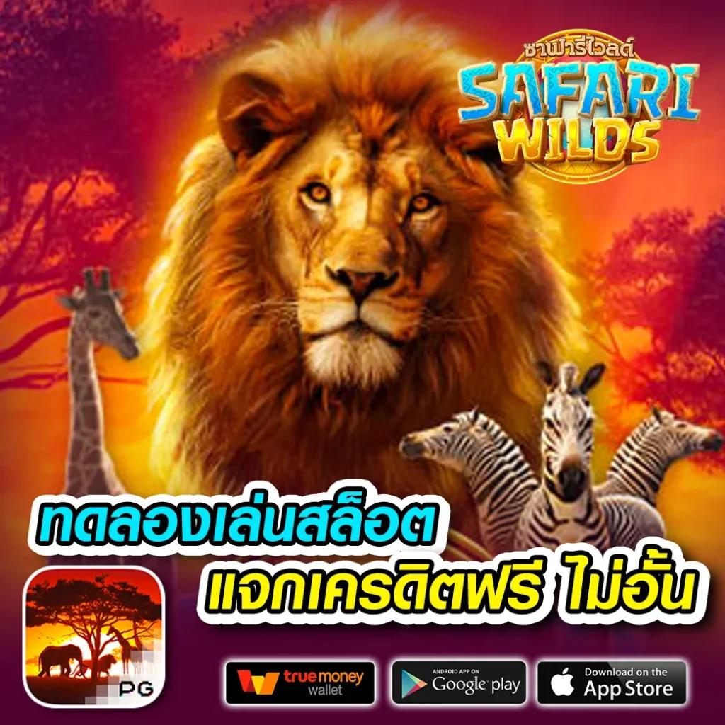 sbobetมือถือ เว็บตรง สล็อต ฝากถอนออโต้ ไม่ผ่านเอเย่นต์ 2026