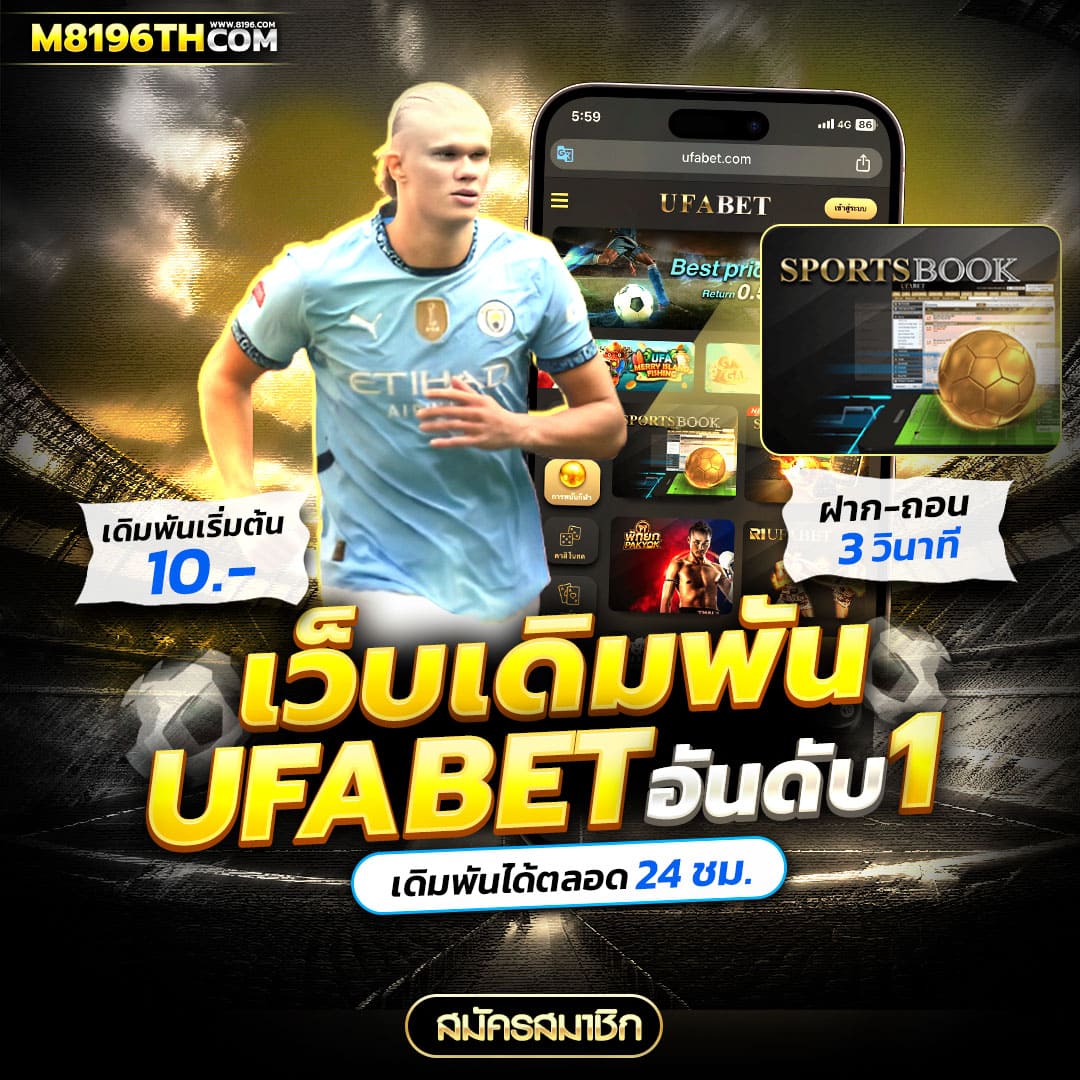 scb9 เว็บตรง สล็อต ฝากถอนออโต้ ไม่ผ่านเอเย่นต์ 2026