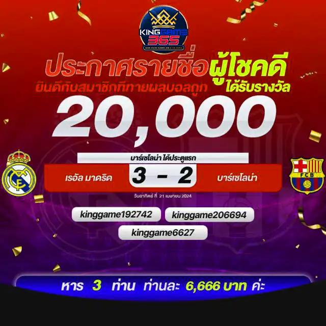 scrslot918 สล็อต เว็บตรง ฝากถอนออโต้ ไม่ผ่านเอเย่นต์ 2026