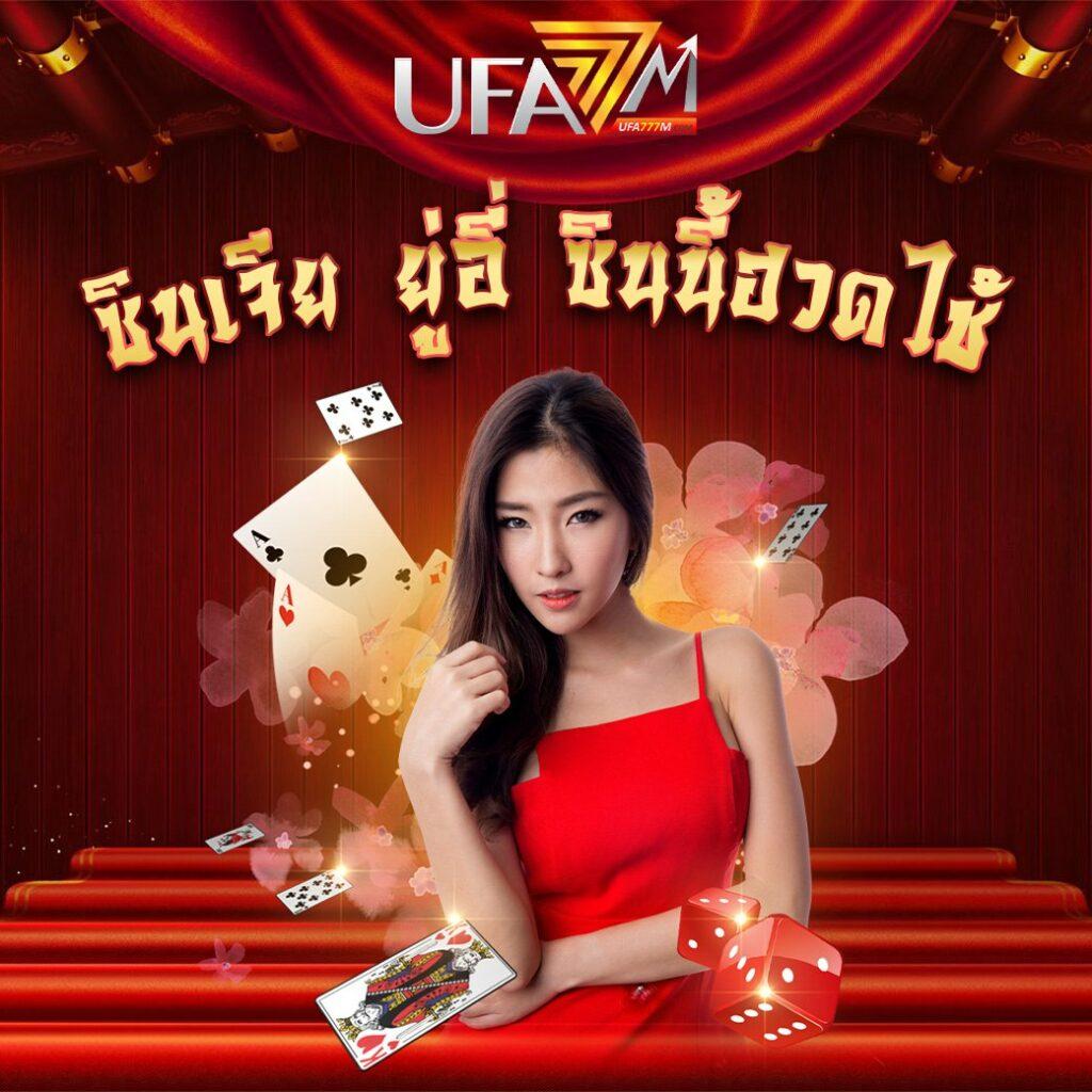 series888 เว็บตรง สล็อต ฝากถอนออโต้ ไม่ผ่านเอเย่นต์ 2026