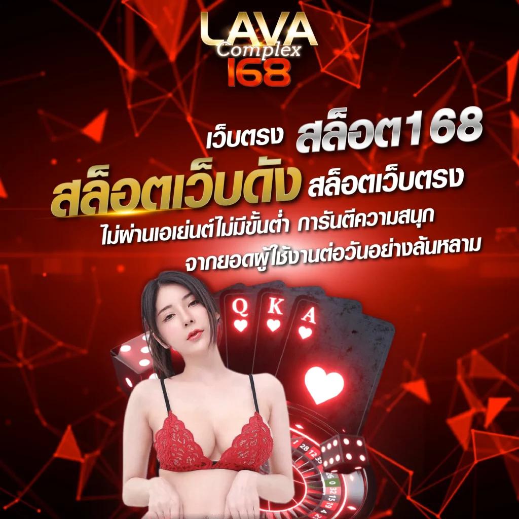 sexygaming เว็บตรง สล็อต ฝากถอนออโต้ ไม่ผ่านเอเย่นต์ 2026