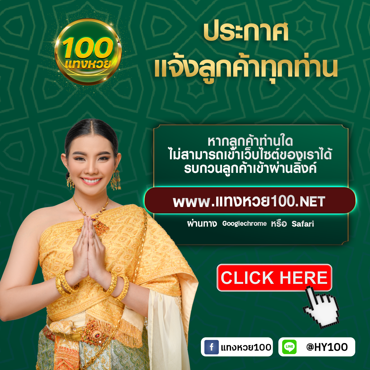 sfbet88 เดิมพันเว็บตรง สล็อต ฝากถอนออโต้ ไม่ผ่านเอเย่นต์ 2026