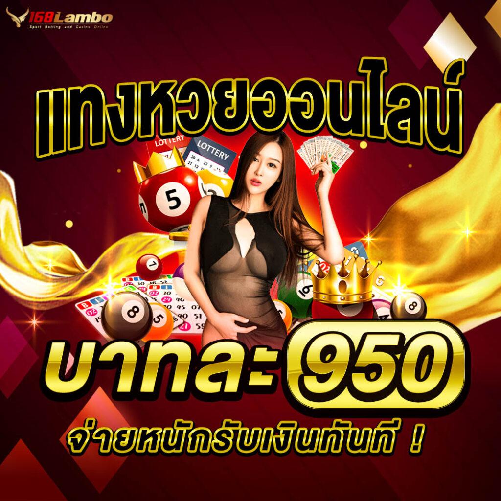 shorturl asiaสล็อต เว็บตรง สล็อต ฝากถอนออโต้ ไม่ผ่านเอเย่นต์ 2026