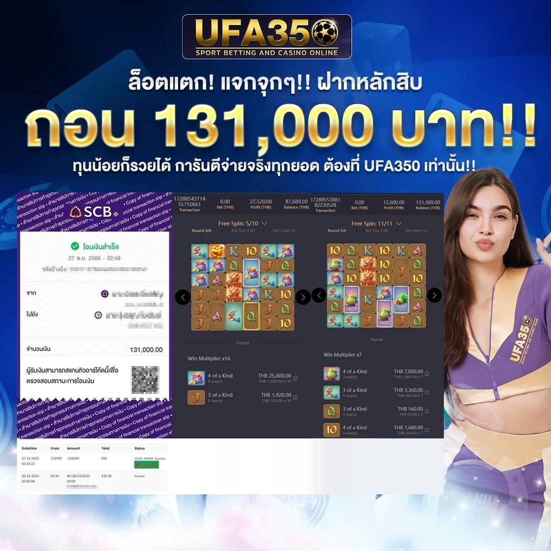 skvegas เว็บตรง สล็อต ฝากถอนออโต้ ไม่ผ่านเอเย่นต์ 2026