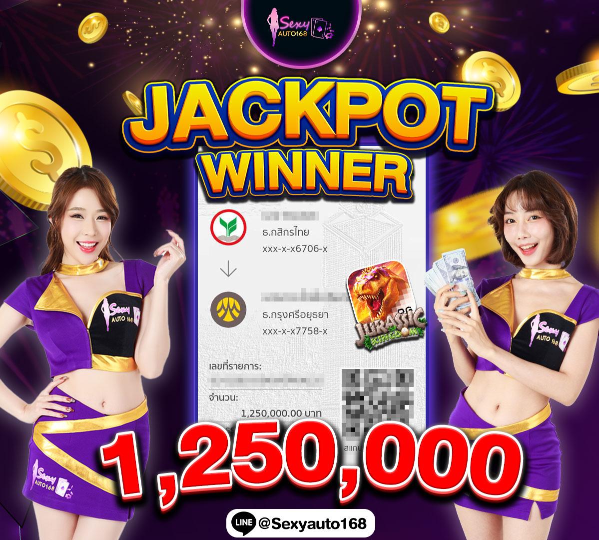 slot1234 เว็บตรง สล็อต ฝากถอนออโต้ ไม่ผ่านเอเย่นต์ 2026