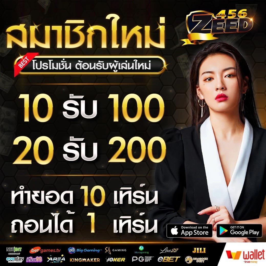 slot24th เว็บตรง สล็อต ฝากถอนออโต้ ไม่ผ่านเอเย่นต์ 2026