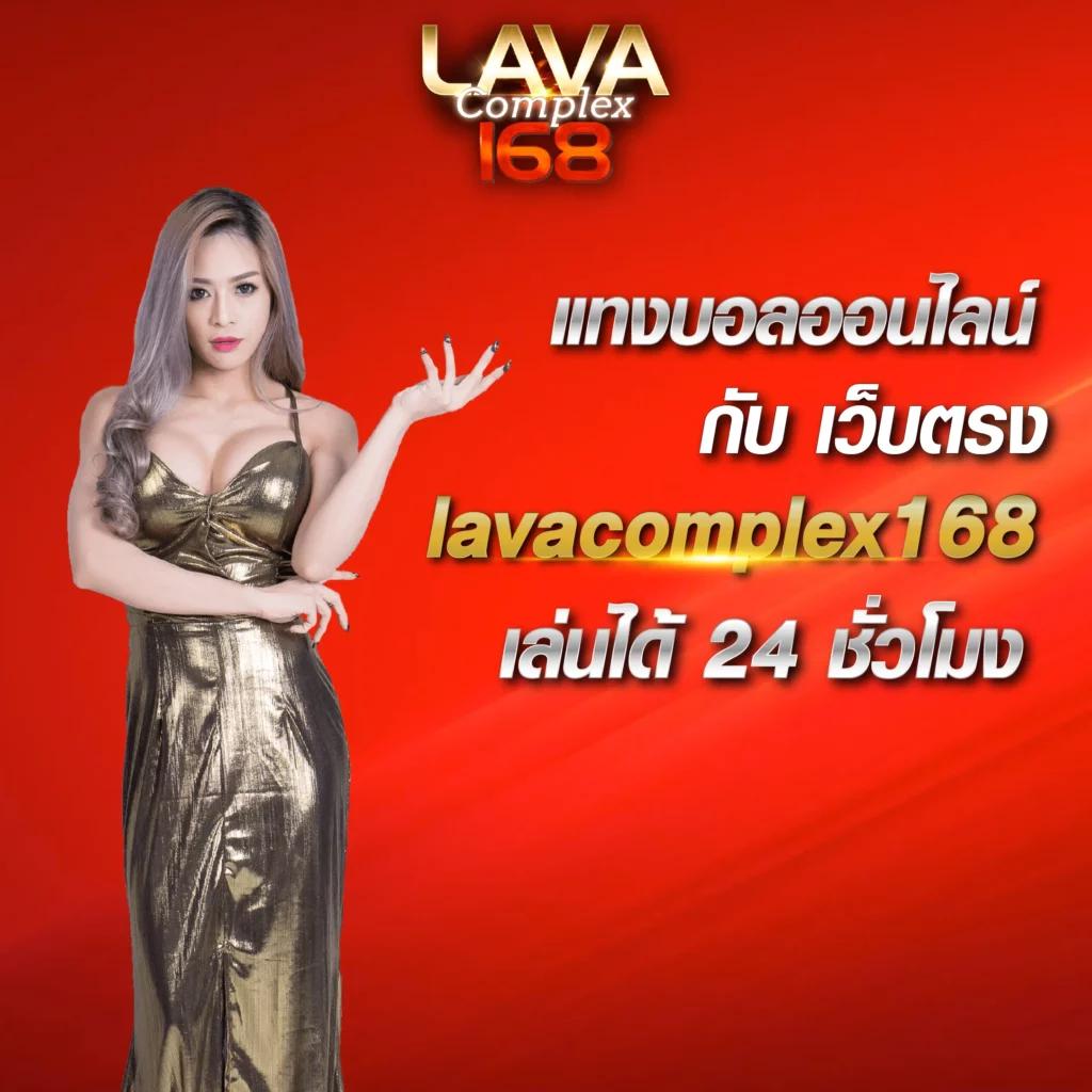 slot66 เว็บตรง สล็อต ฝากถอนออโต้ ไม่ผ่านเอเย่นต์ 2026