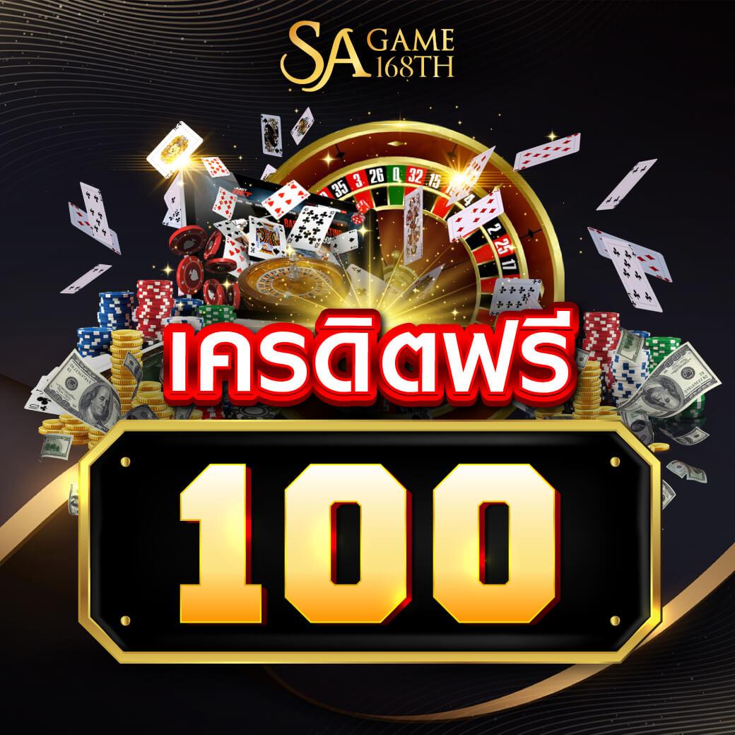 slot789pro เว็บตรง สล็อต ฝากถอนออโต้ ไม่ผ่านเอเย่นต์ 2026